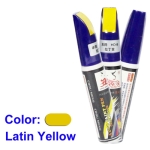 Latin Yellow Auto Paint Pen for Honda HD-9