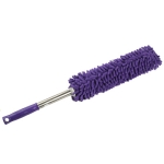 Car Cleaning Brush, Size: 57 x 7.2cm (Purple)