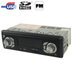 4 x 15W Car HiFi Multi-function Amplifier with FM Radio, Support SD / USB Flash Disk, RCA Line Out