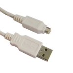 Digital Camera Cable for Samsung