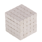 DIY 125Pcs / 5mm Square Neodymium Magnets