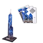 3D Puzzle Bank of China Tower Card Kit (14pcs)