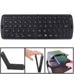 Bluetooth Folding Keyboard for iPad 2 / iPad / iPhone 4 & 4S / 3GS / 3G, Working Distance: 10m