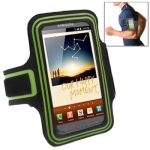 Sports Armband Case for Samsung Galaxy Note / i9220 / N7000 (Green)