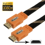 Braided HDMI to HDMI 19Pin Flat Cable, 1.3 Version, Support HD TV / Xbox 360 / PS3 etc, Length: 5m (Gold Plated)
