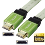 1.4 Version, Braided HDMI to HDMI 19Pin Flat Cable, Support Ethernet, 3D, HD TV / Xbox 360 / PS3 etc, Length: 1.8m (Gold Plated), LightGreen