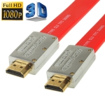 1.4 Version, HDMI to HDMI 19Pin Cable, Support Ethernet, 3D, HD TV / XBOX 360 / PS3 etc, Length: 5.0m (Gold Plated)