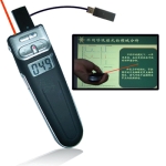 2.4GHz Wireless Laser Presenter