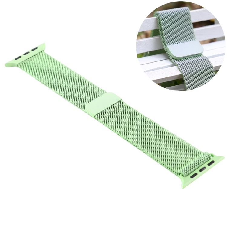 For Apple Watch Series 5 & 4 44mm / 3 & 2 & 1 42mm Color-changing Magnetic Nylon Watch Strap(Dark Green)
For Apple Watch Series 5 & 4 44mm / 3 & 2 & 1 42mm Color-changing Magnetic Nylon Watch Strap(Dark Green)