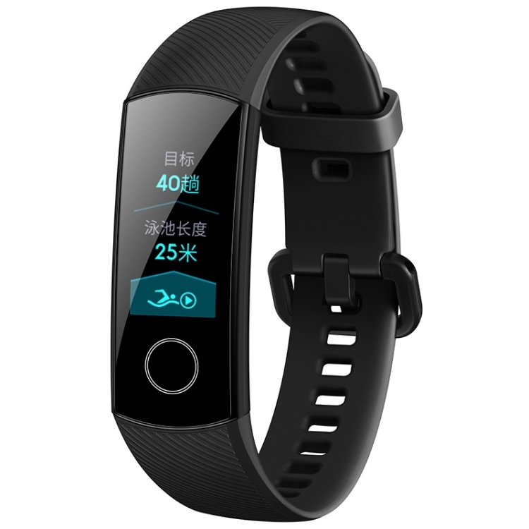 Original Huawei Honor Band 4 Standard Version Smart Bracelet, 0.95 inch OLED Color Screen, 5ATM Waterproof, Support Heart Rate Monitor / Sleep Monitor / Message Reminder(Black)
Original Huawei Honor Band 4 Standard Version Smart Bracelet, 0.95 inch OLED Color Screen, 5ATM Waterproof, Support Heart Rate Monitor / Sleep Monitor / Message Reminder(Black)