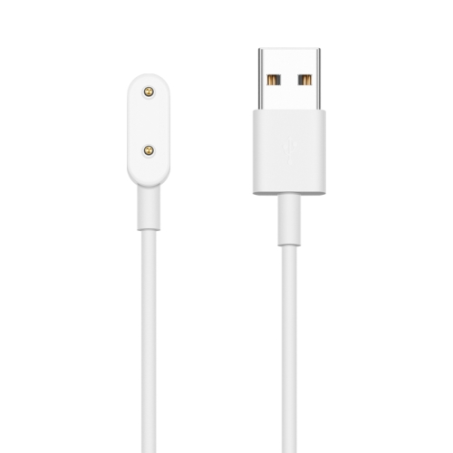 Original Huawei EasyCharge Charging Cable for Huawei Watch Fit / Children Watch 4X(White)
Original Huawei EasyCharge Charging Cable for Huawei Watch Fit / Children Watch 4X(White)
