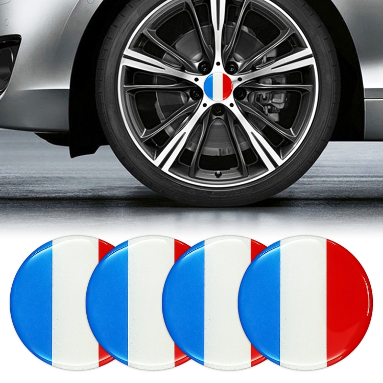 4 PCS Car-Styling France Flag Pattern Metal Wheel Hub Decorative Sticker, Diameter: 5.8cm
4 PCS Car-Styling France Flag Pattern Metal Wheel Hub Decorative Sticker, Diameter: 5.8cm