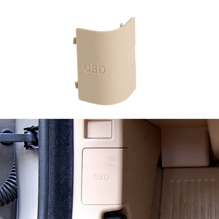 Car Diagnostic Plug Cover OBD Panel Decorative Cover 51437147538 for BMW F25 2011-2016 (Beige)
Car Diagnostic Plug Cover OBD Panel Decorative Cover 51437147538 for BMW F25 2011-2016 (Beige)