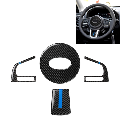 4 in 1 Car Carbon Fiber Blue Steering Wheel Button Decorative Sticker for Subaru Forester 2016-2018, Left and Right Drive Universal
4 in 1 Car Carbon Fiber Blue Steering Wheel Button Decorative Sticker for Subaru Forester 2016-2018, Left and Right Drive Universal