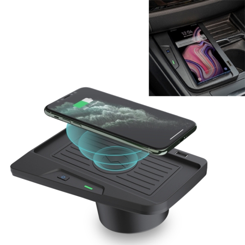 Car Qi Standard Wireless Charger 10W Quick Charging for BMW 2016-2018 3 Series / 2018-2020 4 Series
Car Qi Standard Wireless Charger 10W Quick Charging for BMW 2016-2018 3 Series / 2018-2020 4 Series