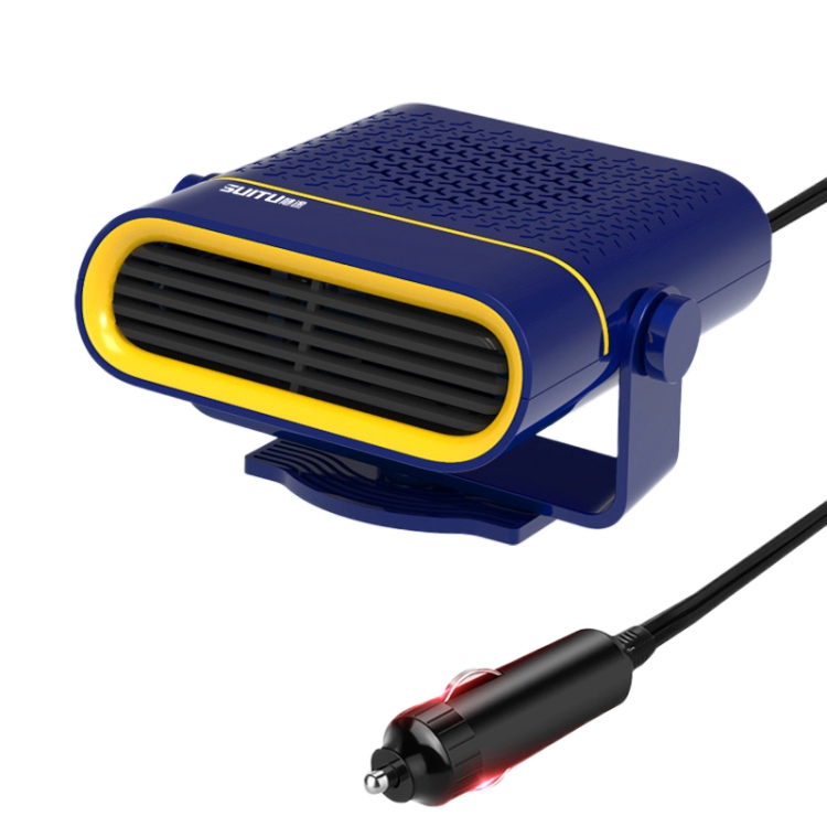 SHUNWEI ST-6607 Car DC24V 260W Fast Heating Fan Portable Heater, Cable Length: 110cm(Blue)
SHUNWEI ST-6607 Car DC24V 260W Fast Heating Fan Portable Heater, Cable Length: 110cm(Blue)