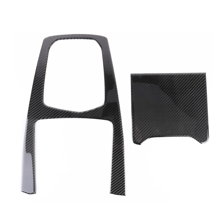 2 PCS Car Carbon Fiber Gear Panel Decorative Sticker for BMW X5 2020
2 PCS Car Carbon Fiber Gear Panel Decorative Sticker for BMW X5 2020