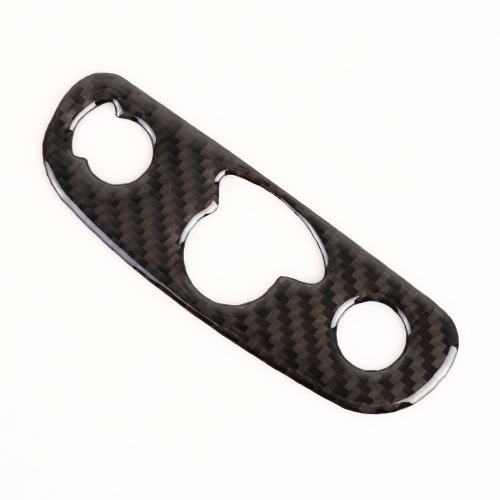 Car Carbon Fiber Headlight Switch Decorative Sticker for Buick Regal 2017-2021
Car Carbon Fiber Headlight Switch Decorative Sticker for Buick Regal 2017-2021