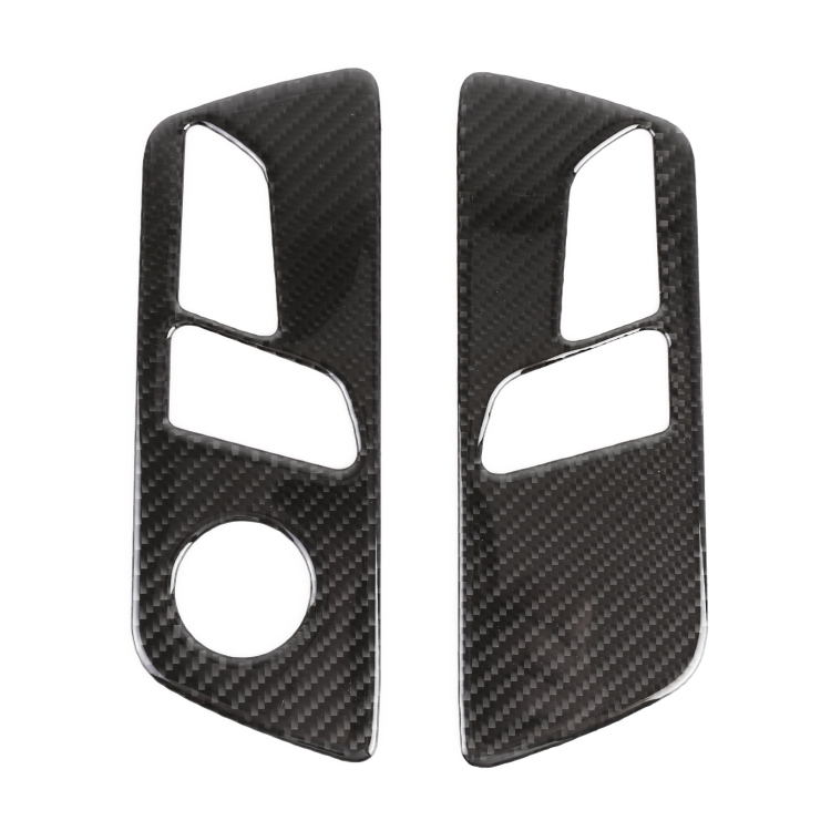 2 in 1 Car Carbon Fiber Seat Adjustment Panel Decorative Sticker for WEY TANK 300
2 in 1 Car Carbon Fiber Seat Adjustment Panel Decorative Sticker for WEY TANK 300