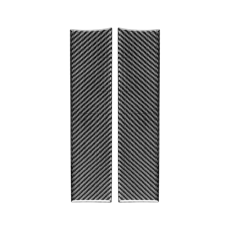 2 PCS / Set Carbon Fiber Car Armrest Box Panel Decorative Sticker for Mercedes-Benz B-Class 2019 / GLB 2020,Left and Right Drive Universal
2 PCS / Set Carbon Fiber Car Armrest Box Panel Decorative Sticker for Mercedes-Benz B-Class 2019 / GLB 2020,Left and Right Drive Universal