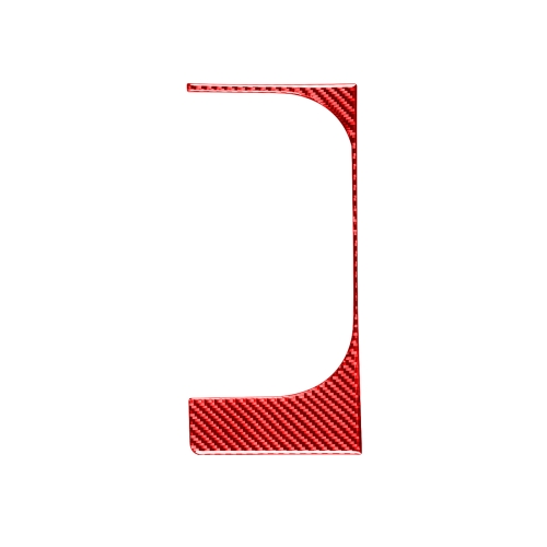 Carbon Fiber Car Cup Holder Frame Decorative Sticker for Toyota Tundra 2014-2018,Left Drive (Red)
Carbon Fiber Car Cup Holder Frame Decorative Sticker for Toyota Tundra 2014-2018,Left Drive (Red)