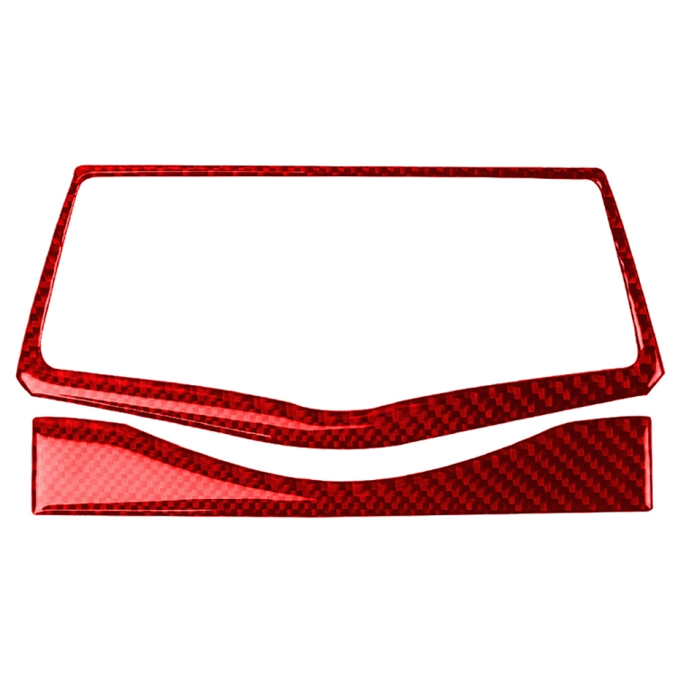 2 in 1 Car Carbon Fiber Multimedia Navigation Button Frame Decorative Sticker for Nissan 370Z / Z34 2009-, Left and Right Drive Universal (Red)
2 in 1 Car Carbon Fiber Multimedia Navigation Button Frame Decorative Sticker for Nissan 370Z / Z34 2009-, Left and Right Drive Universal (Red)