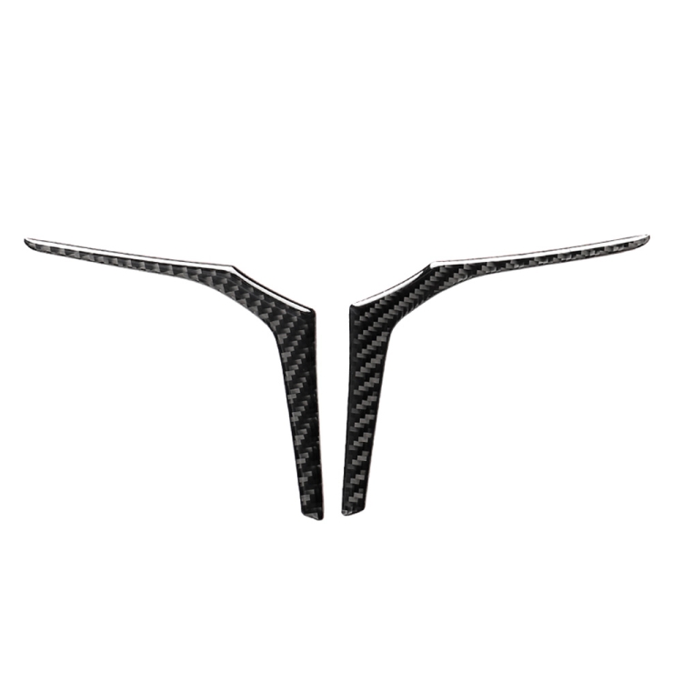 2 in 1 Car Carbon Fiber Steering Wheel Below Decorative Sticker for BMW G01 X3 2018-2020 / G02 X4 2019-2020, Left and Right Drive Universal
2 in 1 Car Carbon Fiber Steering Wheel Below Decorative Sticker for BMW G01 X3 2018-2020 / G02 X4 2019-2020, Left and Right Drive Universal