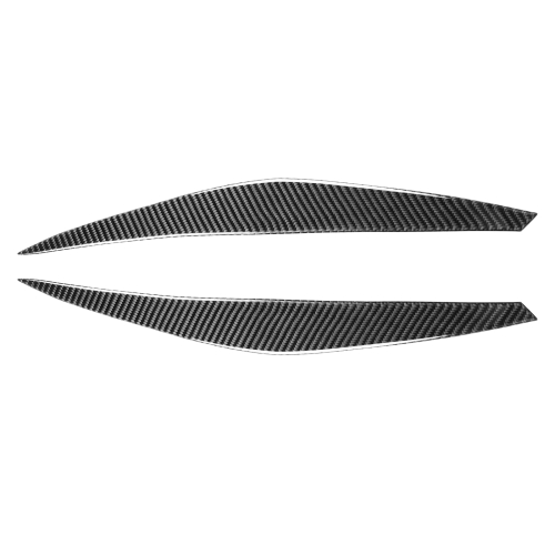 2 PCS / Set Carbon Fiber Car Lamp Eyebrow Decorative Sticker for BMW E71/X6 2008-2014, Drop Glue Version
2 PCS / Set Carbon Fiber Car Lamp Eyebrow Decorative Sticker for BMW E71/X6 2008-2014, Drop Glue Version