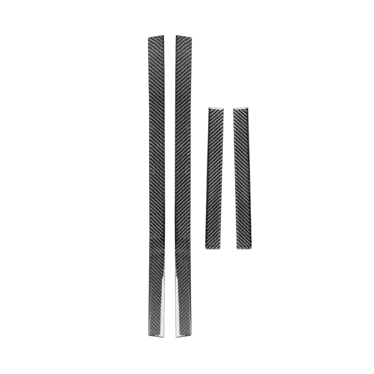 4 PCS / Set Carbon Fiber Car Outer Threshold Decorative Sticker for Toyota 4Runner 2010-2020
4 PCS / Set Carbon Fiber Car Outer Threshold Decorative Sticker for Toyota 4Runner 2010-2020