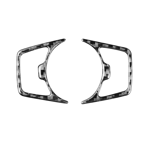 Car Carbon Fiber Headlight Switch Decorative Sticker for Ford F150 2017-2020, Left and Right Drive Universal
Car Carbon Fiber Headlight Switch Decorative Sticker for Ford F150 2017-2020, Left and Right Drive Universal