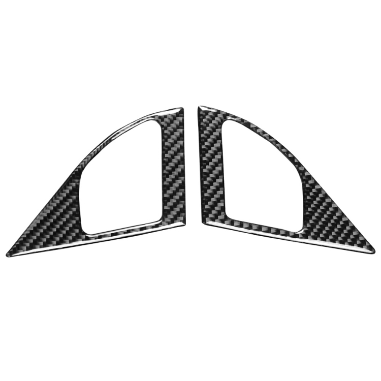 2 PCS Car Carbon Fiber Left and Right Speakers Decorative Sticker for Mitsubishi Lancer EVO (Only DE / ES) 2008-2015, Left and Right Drive Universal
2 PCS Car Carbon Fiber Left and Right Speakers Decorative Sticker for Mitsubishi Lancer EVO (Only DE / ES) 2008-2015, Left and Right Drive Universal
