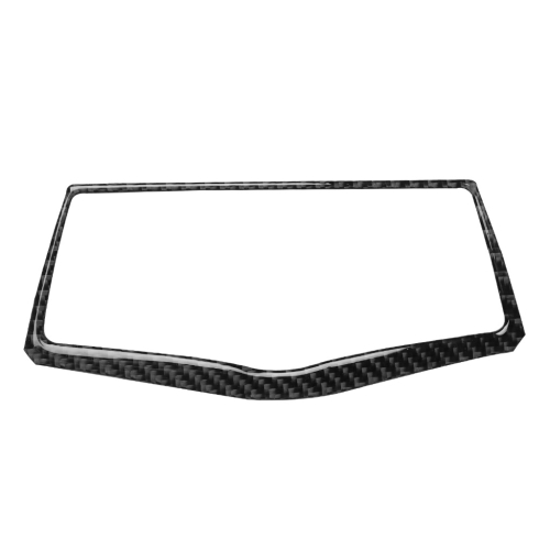 Car Carbon Fiber Multimedia Navigation Buttons Panel Decorative Sticker for Nissan 370Z Z34 2009-, Left and Right Drive Universal
Car Carbon Fiber Multimedia Navigation Buttons Panel Decorative Sticker for Nissan 370Z Z34 2009-, Left and Right Drive Universal