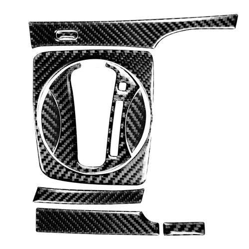 8 in 1 Car Carbon Fiber Automatic Gear Panel Set Decorative Sticker for Honda Civic 8th Generation 2006-2011, Right Drive
8 in 1 Car Carbon Fiber Automatic Gear Panel Set Decorative Sticker for Honda Civic 8th Generation 2006-2011, Right Drive