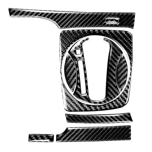 8 in 1 Car Carbon Fiber Automatic Gear Panel Set Decorative Sticker for Honda Civic 8th Generation 2006-2011, Left Drive
8 in 1 Car Carbon Fiber Automatic Gear Panel Set Decorative Sticker for Honda Civic 8th Generation 2006-2011, Left Drive
