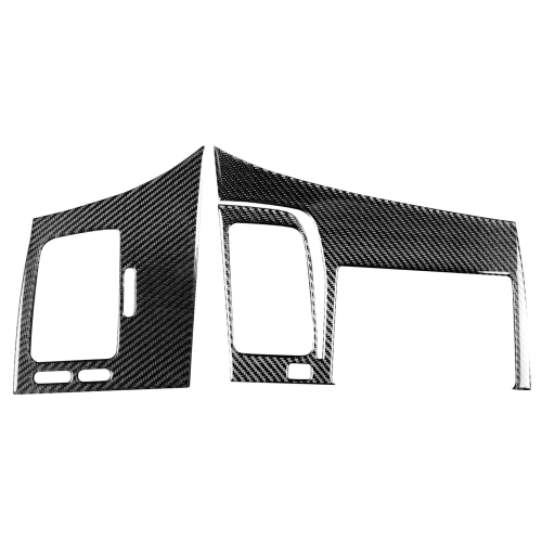 2 in 1 Car Carbon Fiber Driver Seat Left Side Air Outlet + Navigation Panel Decorative Sticker for Honda Civic 8th Generation 2006-2011, Left Drive
2 in 1 Car Carbon Fiber Driver Seat Left Side Air Outlet + Navigation Panel Decorative Sticker for Honda Civic 8th Generation 2006-2011, Left Drive