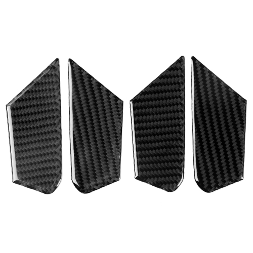 4 in 1 Car Carbon Fiber Inner Door Bowl Decorative Sticker for Alfa Romeo Giulia 2017-2019, Left and Right Drive Universal
4 in 1 Car Carbon Fiber Inner Door Bowl Decorative Sticker for Alfa Romeo Giulia 2017-2019, Left and Right Drive Universal