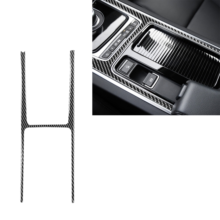 Car Carbon Fiber Central Control H Shape Decorative Stickers for Jaguar F-PACE X761 XE X760 XF X260, Left and Right Drive Universal
Car Carbon Fiber Central Control H Shape Decorative Stickers for Jaguar F-PACE X761 XE X760 XF X260, Left and Right Drive Universal