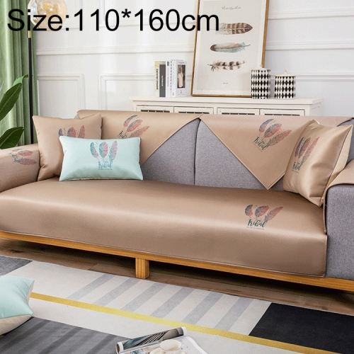 Feather Pattern Summer Ice Silk Non-slip Full Coverage Sofa Cover, Size:110x160cm(Coffee)
Feather Pattern Summer Ice Silk Non-slip Full Coverage Sofa Cover, Size:110x160cm(Coffee)