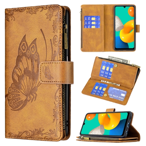 For Samsung Galaxy M32 Flying Butterfly Embossing Pattern Zipper Horizontal Flip Leather Case with Holder & Card Slots & Wallet(Brown)
For Samsung Galaxy M32 Flying Butterfly Embossing Pattern Zipper Horizontal Flip Leather Case with Holder & Card Slots & Wallet(Brown)
