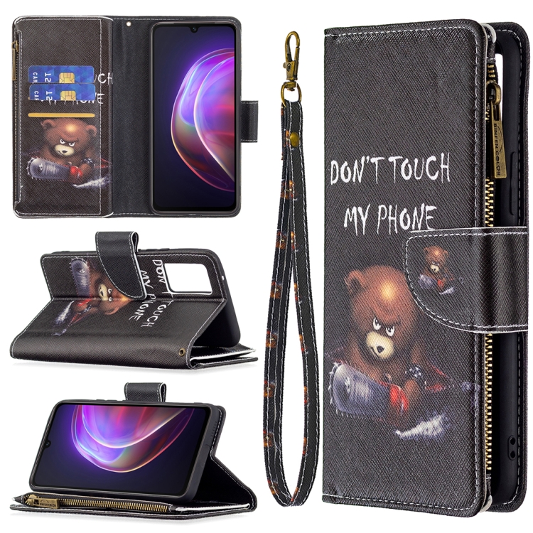 For vivo V21 Colored Drawing Pattern Zipper Horizontal Flip Leather Case with Holder & Card Slots & Wallet(Bear)
For vivo V21 Colored Drawing Pattern Zipper Horizontal Flip Leather Case with Holder & Card Slots & Wallet(Bear)