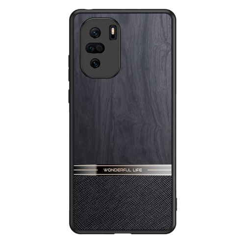 For Xiaomi Redmi K40 Shang Rui Wood Grain Skin PU + TPU Shockproof Case(Black)
For Xiaomi Redmi K40 Shang Rui Wood Grain Skin PU + TPU Shockproof Case(Black)