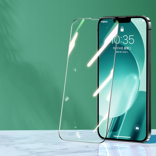 Benks Little King Kong Anti-blue Eye Protection Tempered Glass Film For iPhone 13 / 13 Pro
Benks Little King Kong Anti-blue Eye Protection Tempered Glass Film For iPhone 13 / 13 Pro