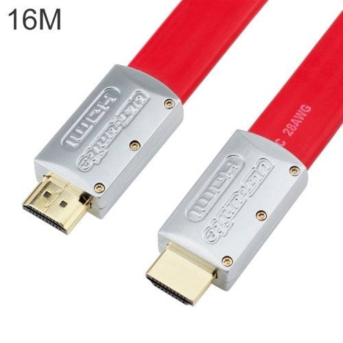 ULT-unite 4K Ultra HD Gold-plated HDMI to HDMI Flat Cable, Cable Length:16m(Red)
ULT-unite 4K Ultra HD Gold-plated HDMI to HDMI Flat Cable, Cable Length:16m(Red)
