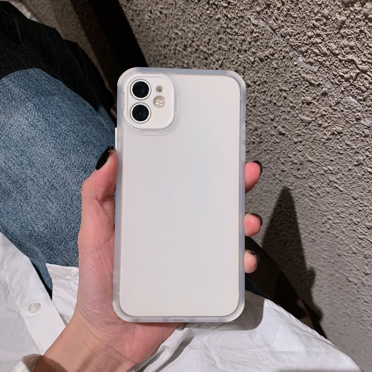 High Transparency Four Corners Shockproof TPU Phone Case For iPhone 13 Pro Max(White)
High Transparency Four Corners Shockproof TPU Phone Case For iPhone 13 Pro Max(White)