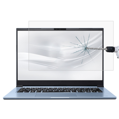 Laptop Screen HD Tempered Glass Protective Film For ThundeRobot IGER S1 14 inch
Laptop Screen HD Tempered Glass Protective Film For ThundeRobot IGER S1 14 inch