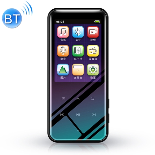 32GB M15 Multi-function Smart Voice Recorder MP3 Hifi Sound Music Player Walkman, Bluetooth Version
32GB M15 Multi-function Smart Voice Recorder MP3 Hifi Sound Music Player Walkman, Bluetooth Version