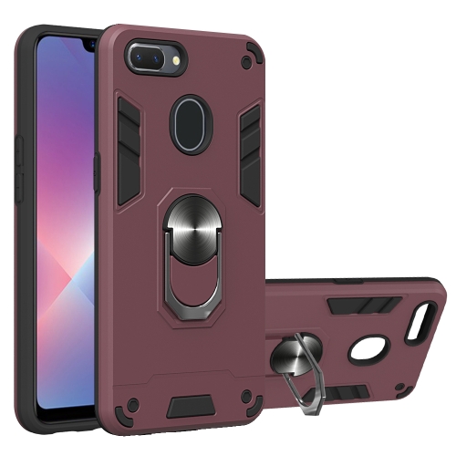 For OPPO Realme 2 2 in 1 Armour Series PC + TPU Protective Case with Ring Holder(Wine Red)
For OPPO Realme 2 2 in 1 Armour Series PC + TPU Protective Case with Ring Holder(Wine Red)