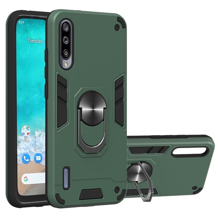 For Xiaomi Mi CC9e / A3 2 in 1 Armour Series PC + TPU Protective Case with Ring Holder(Dark Green)
For Xiaomi Mi CC9e / A3 2 in 1 Armour Series PC + TPU Protective Case with Ring Holder(Dark Green)