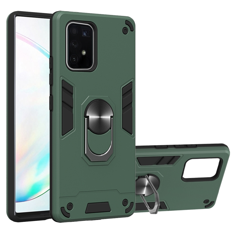 For Samsung Galaxy S10 Lite / A91 2 in 1 Armour Series PC + TPU Protective Case with Ring Holder(Green)
For Samsung Galaxy S10 Lite / A91 2 in 1 Armour Series PC + TPU Protective Case with Ring Holder(Green)