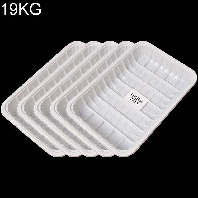 19KG Thickened Fresh Tray Disposable Plastic Food Packing Box Vegetable Fruit Meat Fresh-keeping Dish, Model:2215
19KG Thickened Fresh Tray Disposable Plastic Food Packing Box Vegetable Fruit Meat Fresh-keeping Dish, Model:2215